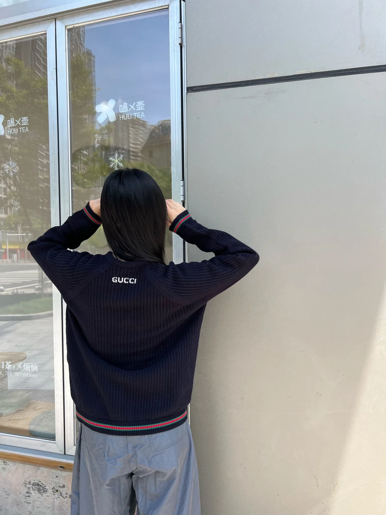 구찌 웹 아주르 코튼 니트 가디건