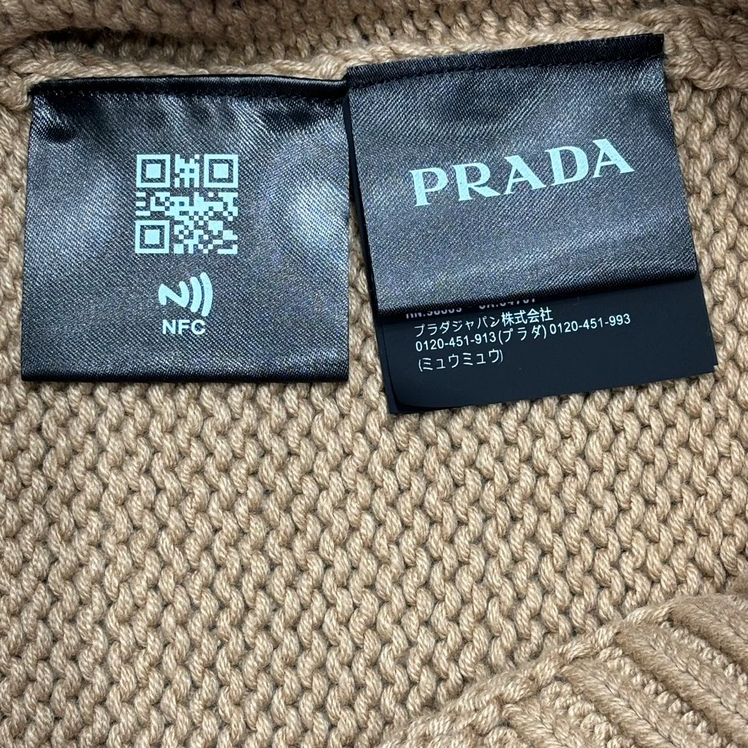 프라다 카멜 브라운 가디건