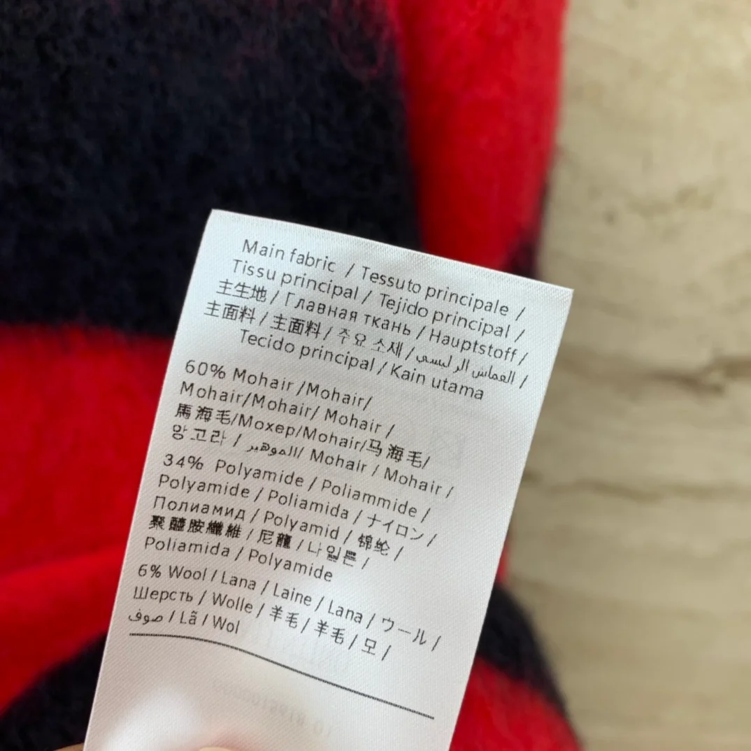 발렌티노 가라바니 스트라이프 모헤어 스웨터