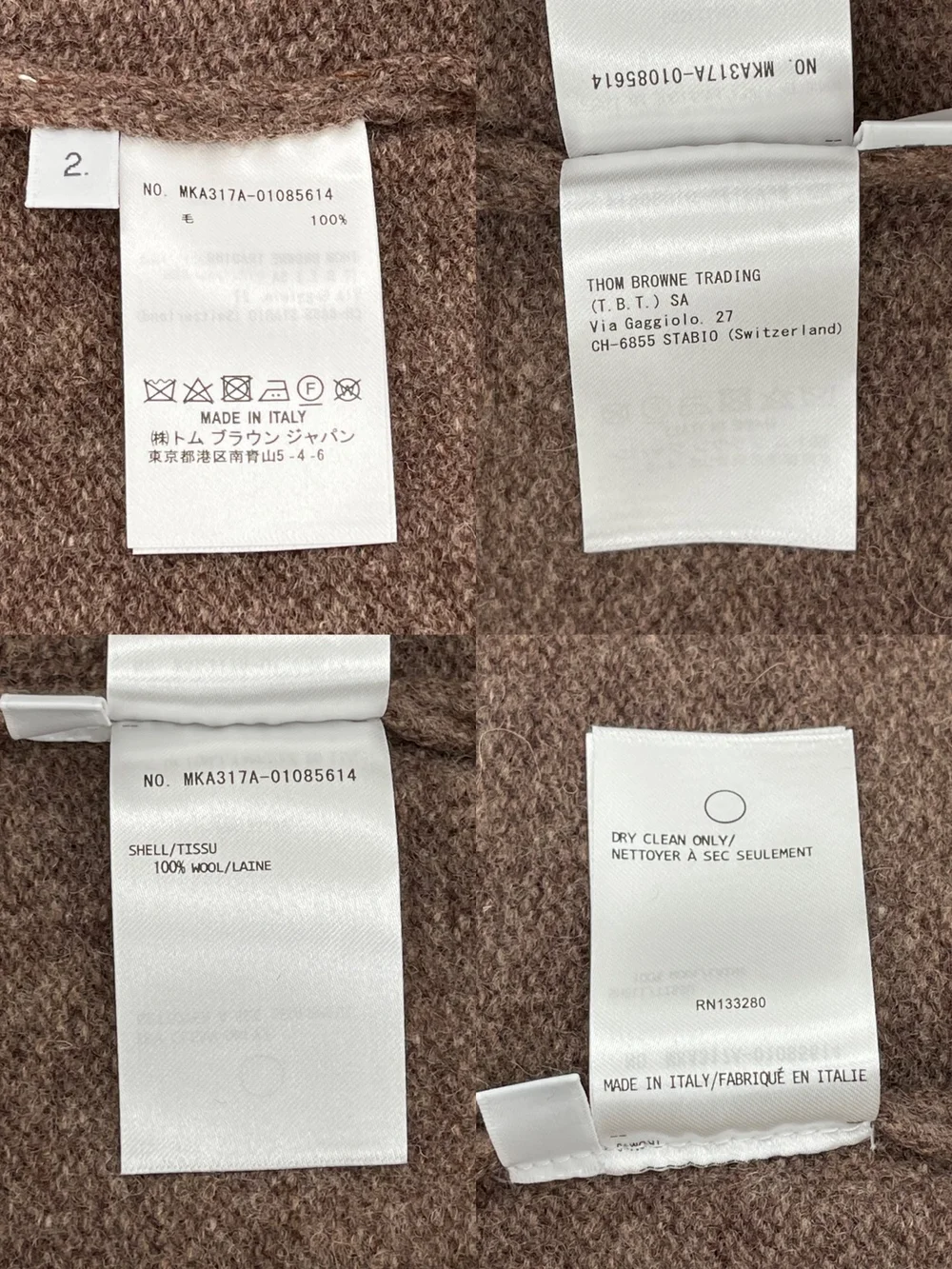 톰브라운 셔틀랜드 울 래글런 니트