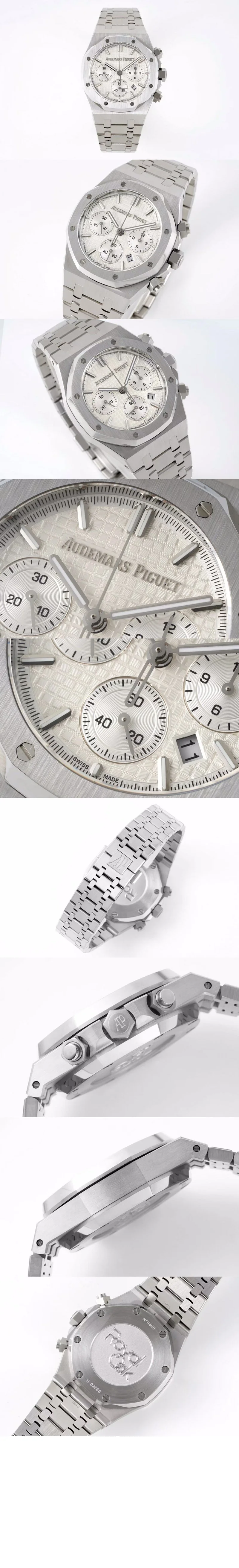 오데마피게 로얄오크 크로노그래프 화이트다이얼 41mm 상세 이미지 4