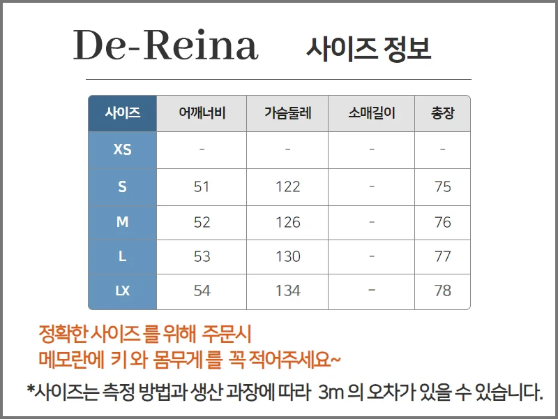 셀린느 24SS 체크 티셔츠 후드 상세 이미지 4