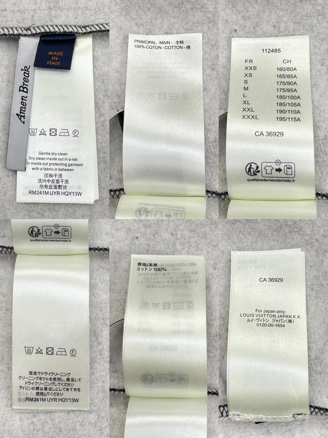 루이비통 그래픽 후디