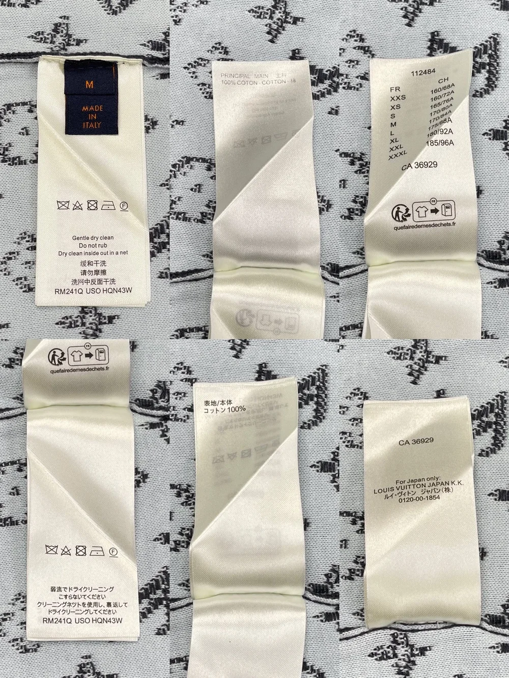 루이비통 그라디언트 코튼 후디 1AFAQ5