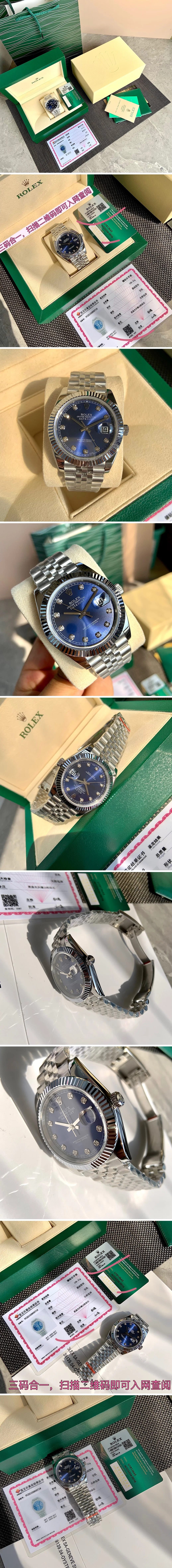 롤렉스 데이데이트 40mm 실버 청판 상세 이미지 2