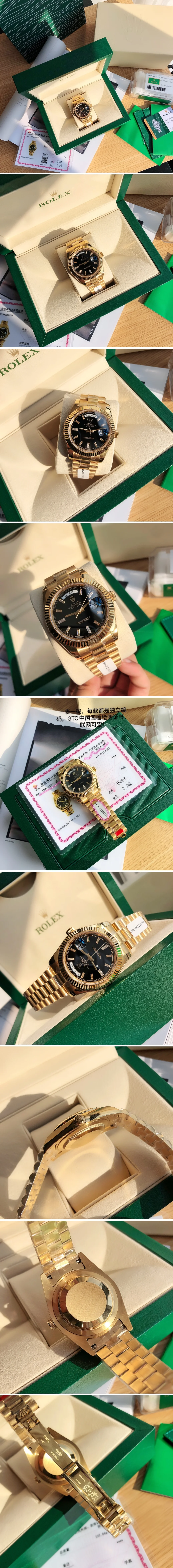 롤렉스 데이데이트 40mm 골드 상세 이미지 2