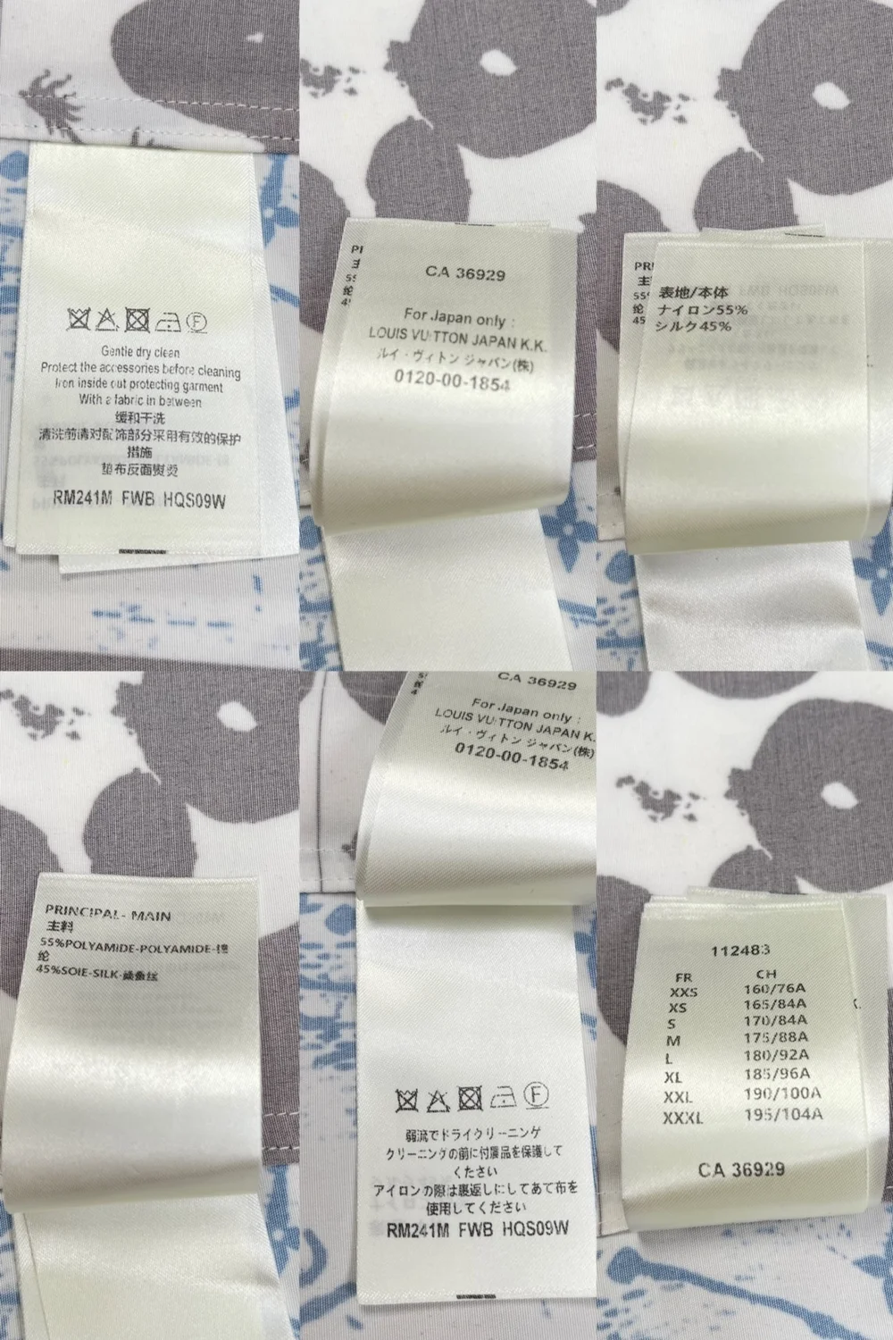 루이비통 후드 실크 블렌드 오버 셔츠 1AFAV8