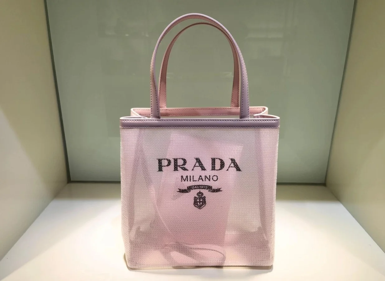 프라다 스몰 시퀸 메쉬 토트백 핑크