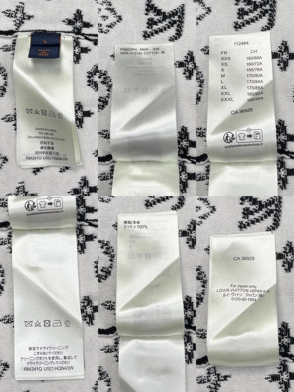 루이비통 그라디언트 코튼 후디 1AFAQD