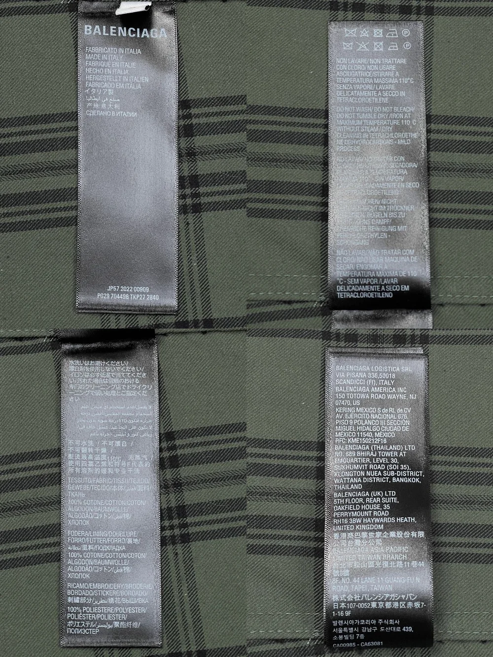 발렌시아가 오버사이즈 후드 셔츠 그린