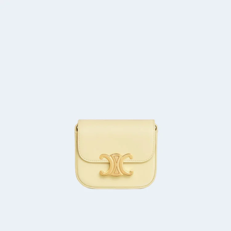 셀린느 미니 클로드 백 옐로우
