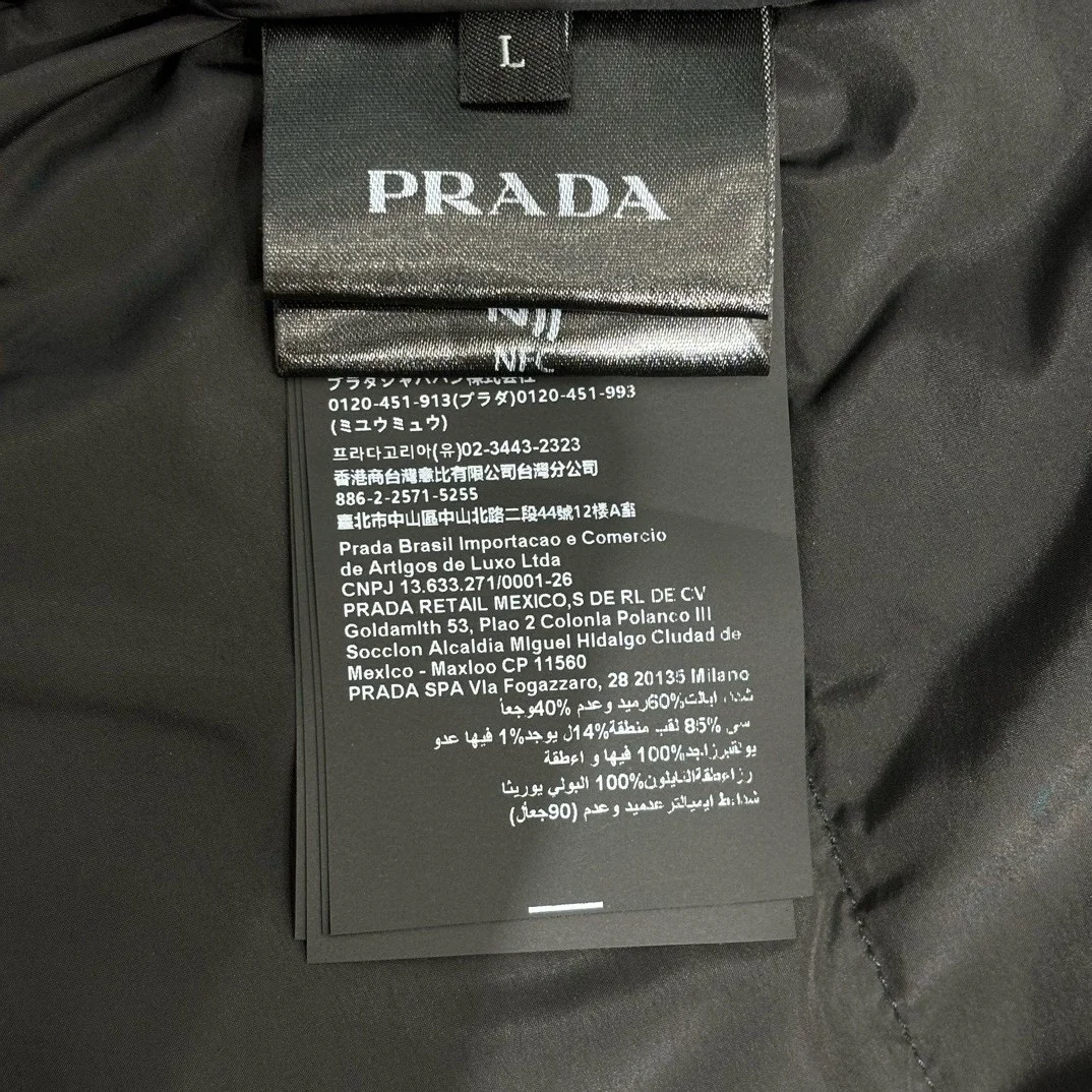 프라다 삼각로고 벨벳 패딩 자켓