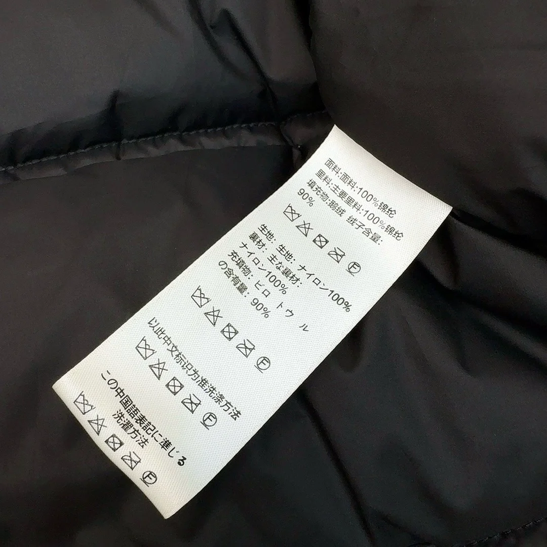 셀린느 트리옹프 크롭 다운 패딩 자켓 블랙