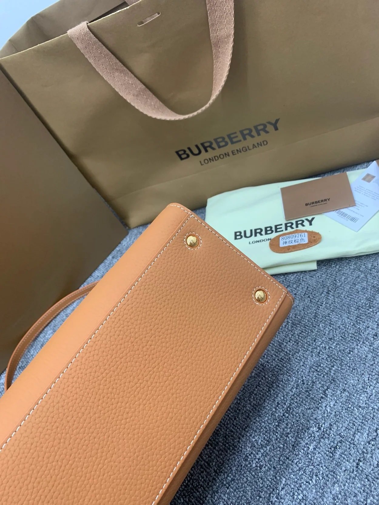 버버리 미니 프란시스 백 웜 러셋 브라운