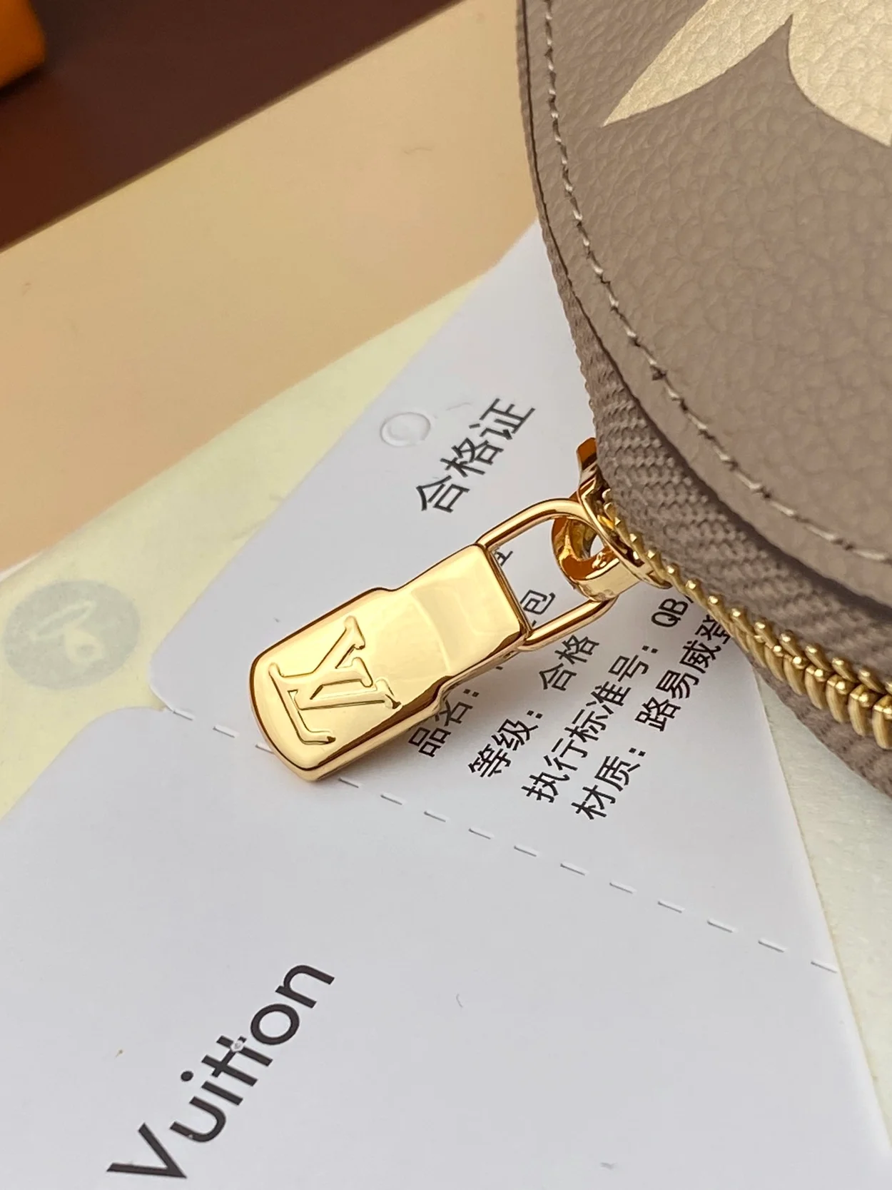 루이비통 코스메틱 파우치 PM M45951