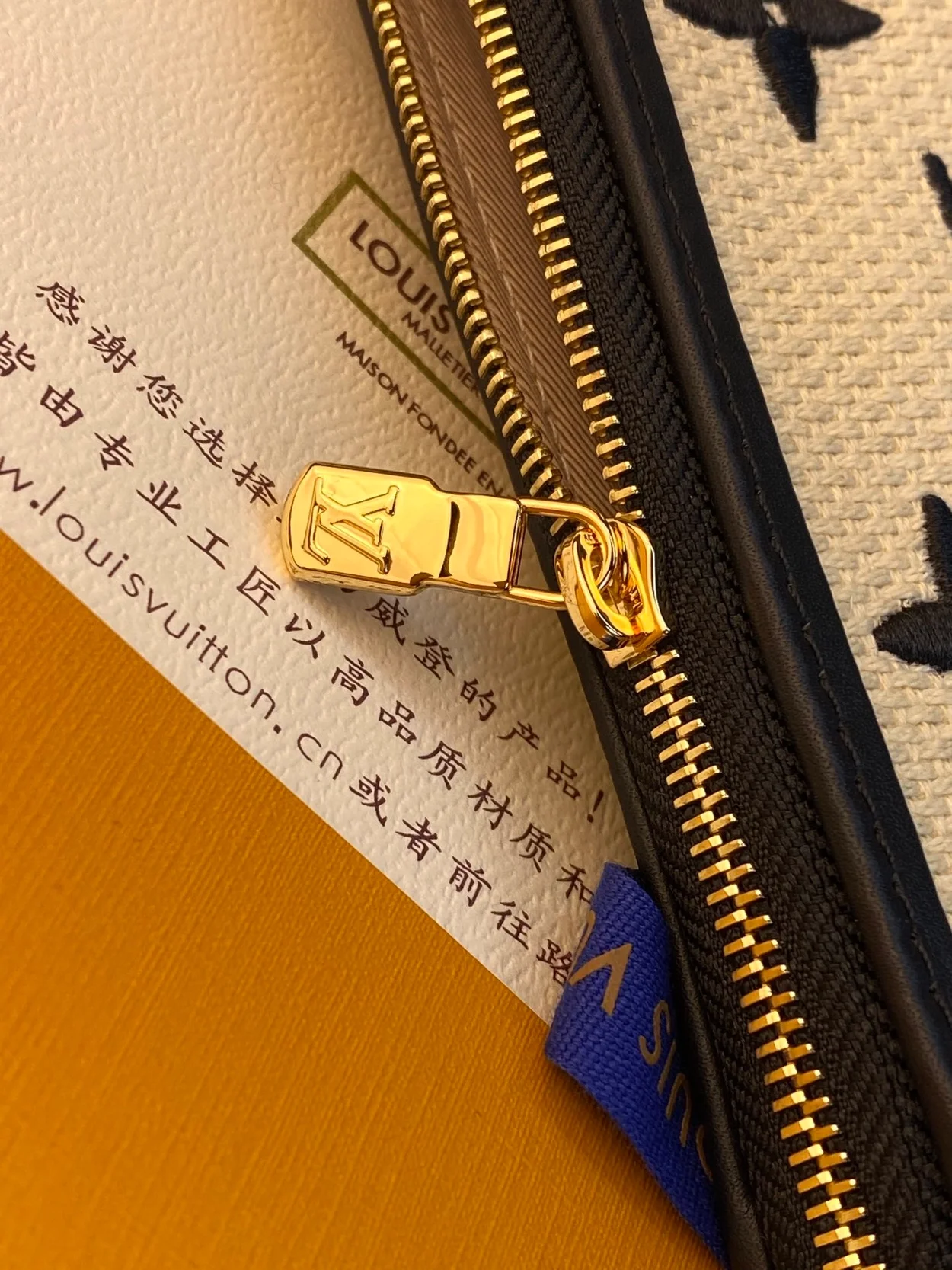 루이비통 미니 포쉐트 악세서리 M82472