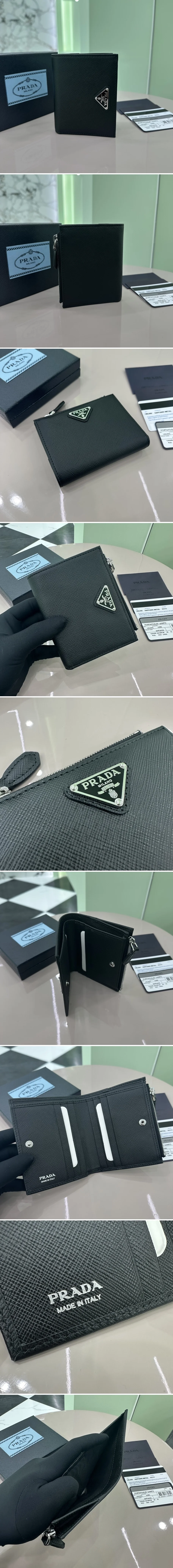 프라다 삼각로고 사피아노 반지갑 1ML050