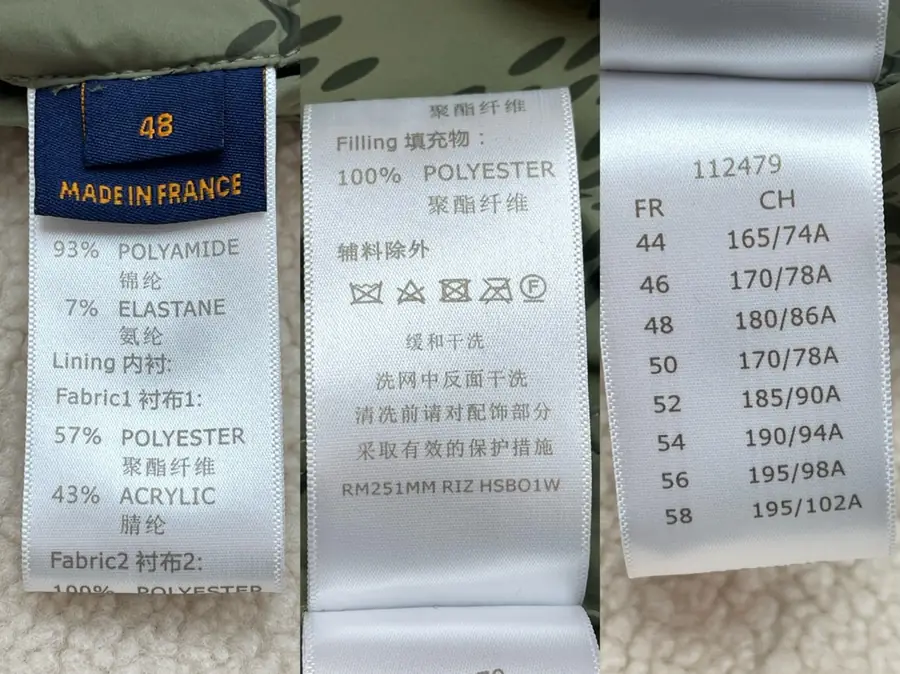 루이비통 리버서블 나일론 앤드 플리스 윈드브레이커 1AGIOE