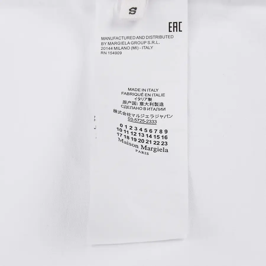 메종 마르지엘라 멀티 컬러 로고 티셔츠 화이트