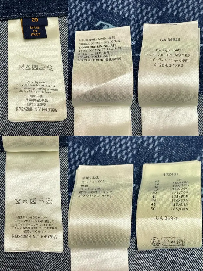 루이비통 엠브로이드 다미에 데님 쇼츠