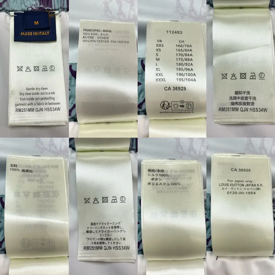 루이비통 모노그램 시티워크 프린티드 실크 쇼츠