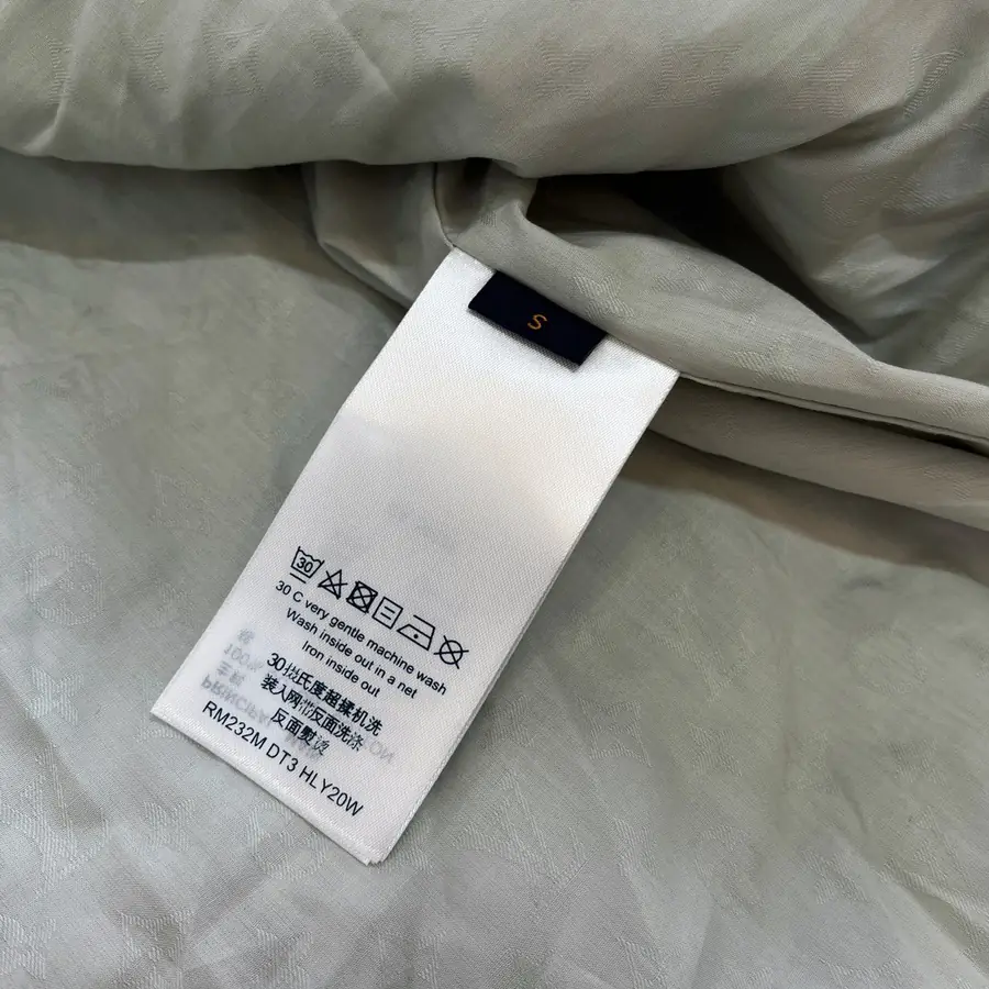 루이비통 모노그램 퀄티드 코튼 오버셔츠 1ABZFZ