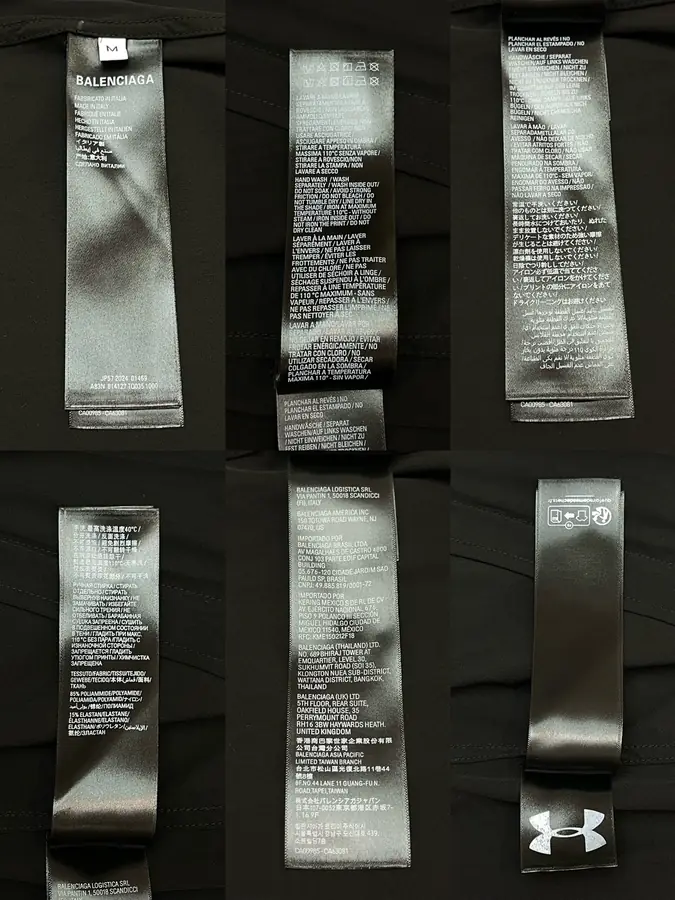 발렌시아가 x 언더아머 윈드브레이커 재킷