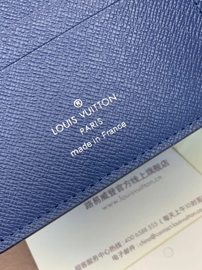 루이비통 멀티플 월릿 M30299