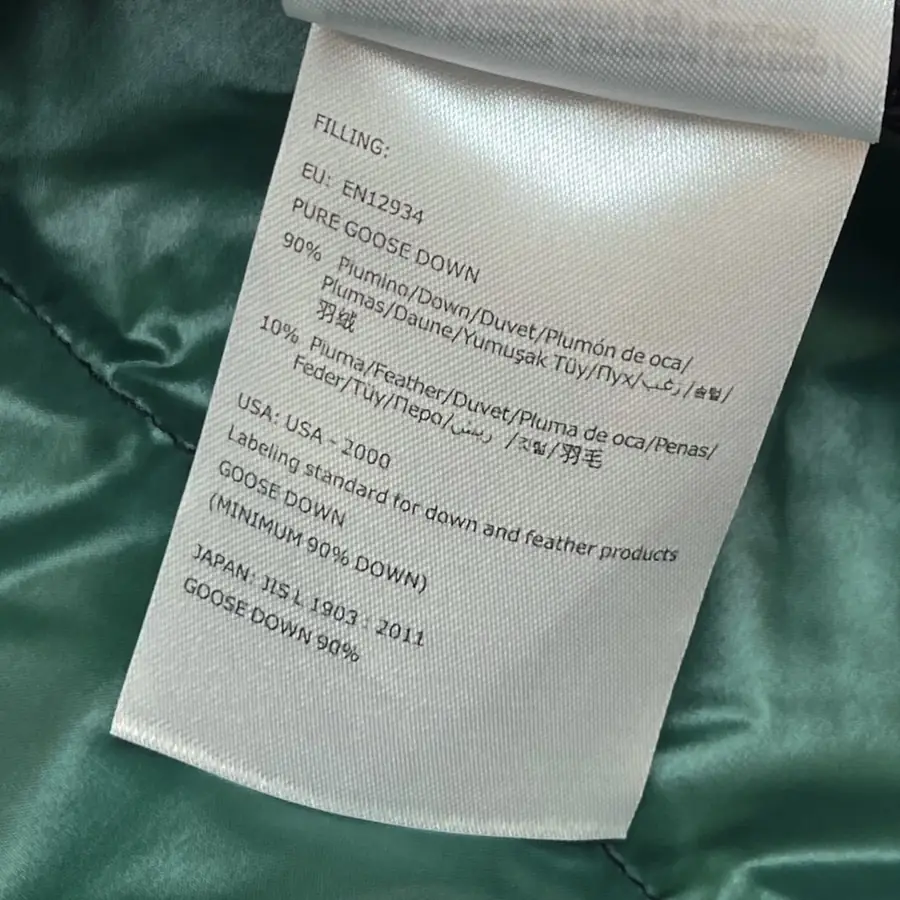몽클레어 하노버 롱다운 재킷