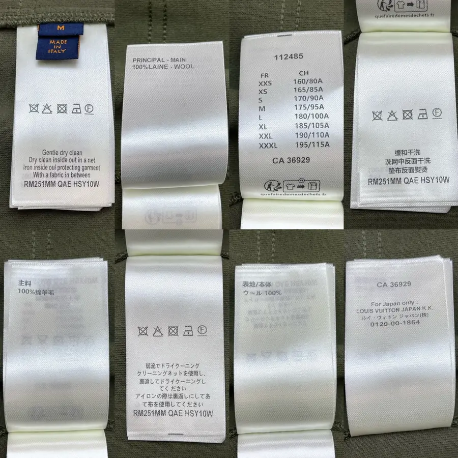 루이비통 퀼티드 텍스처드 울 팬츠 카키 1AGJPR