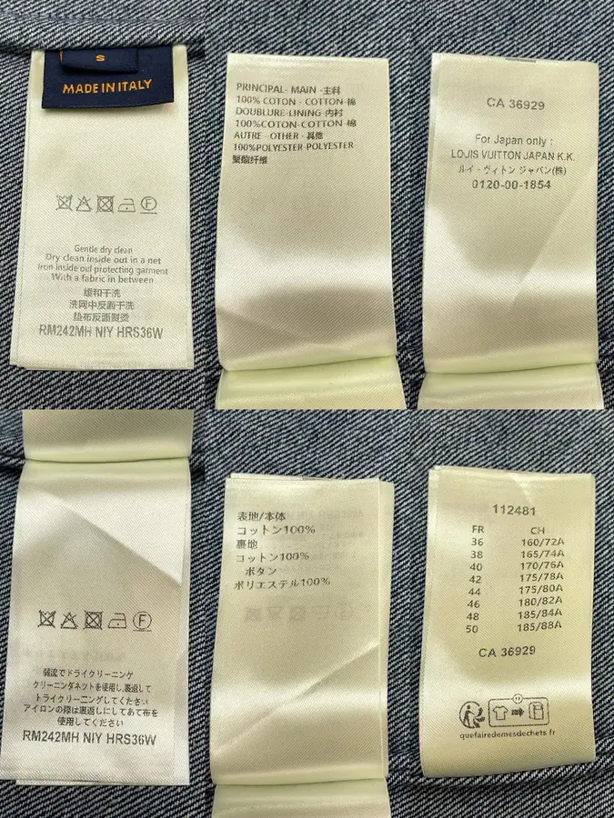루이비통 프린티드 쇼트 슬리브 데님 셔츠
