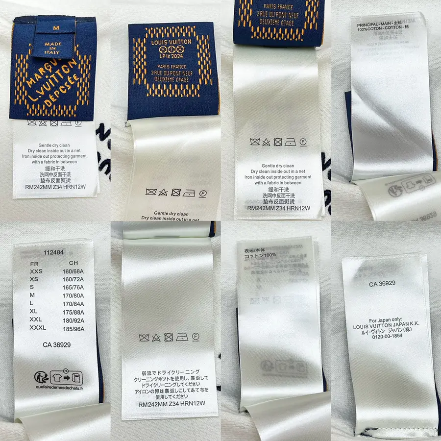 루이비통 니티드 코튼 세일러 블루종 1AFQPX