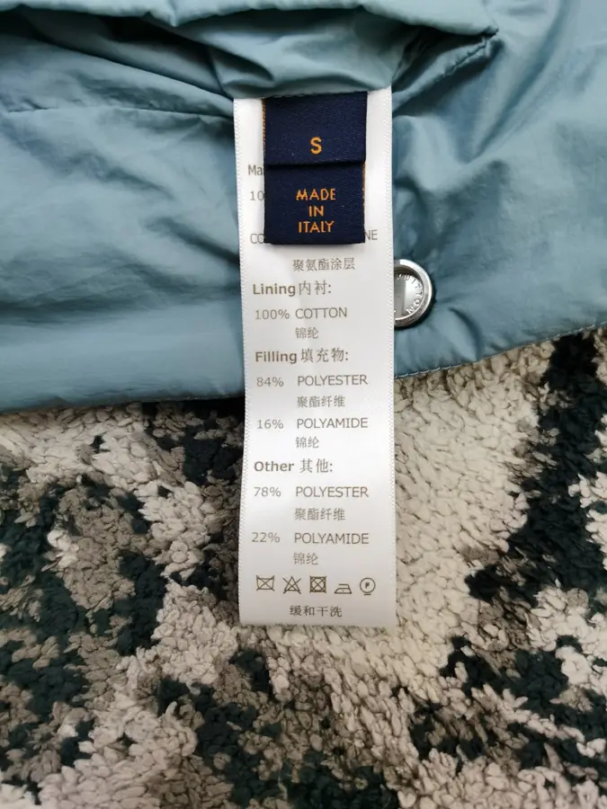루이비통 모노그램 퀄티드 질레 1AB4WF