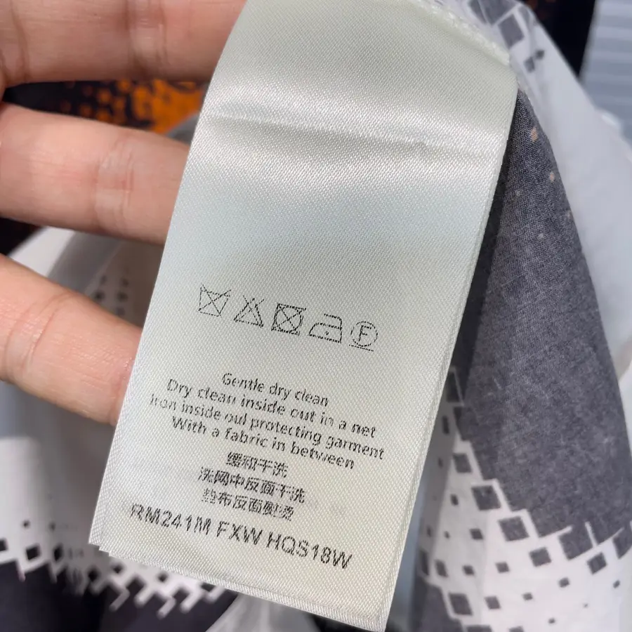 루이비통 롱 슬리브 코튼 셔츠 1AFAWL
