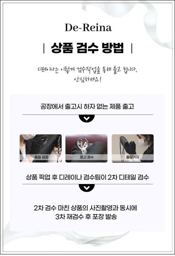 프라다 시어링 데님 자켓