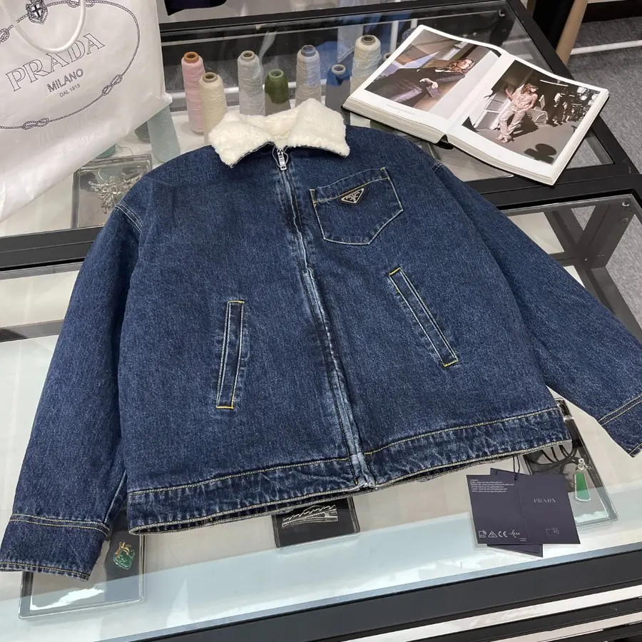 프라다 시어링 데님 자켓