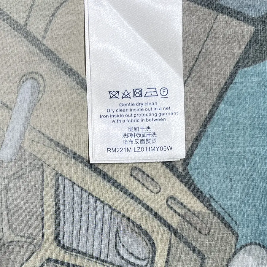 루이비통 프린티드 롱 슬리브 셔츠