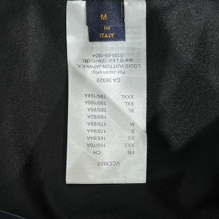 루이비통 립스톱 카고 팬츠