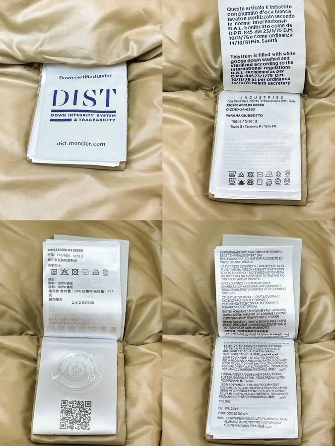 몽클레어 파르나이바 롱다운 재킷