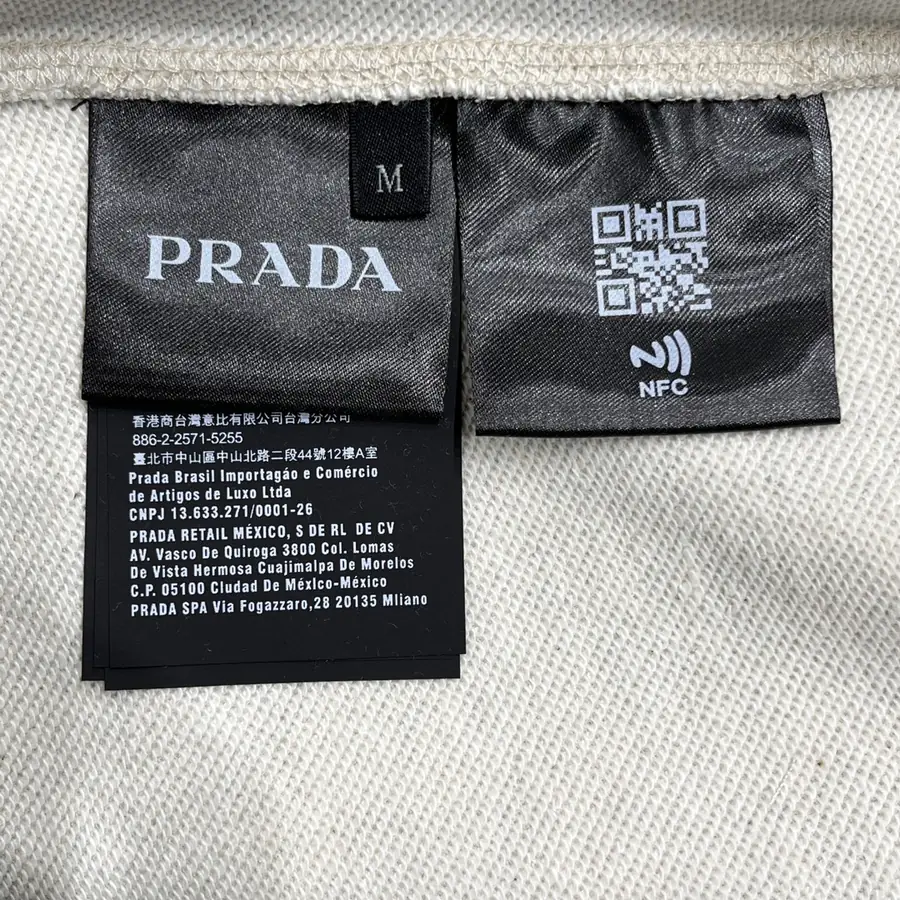 프라다 자수로고 코튼 후드 화이트