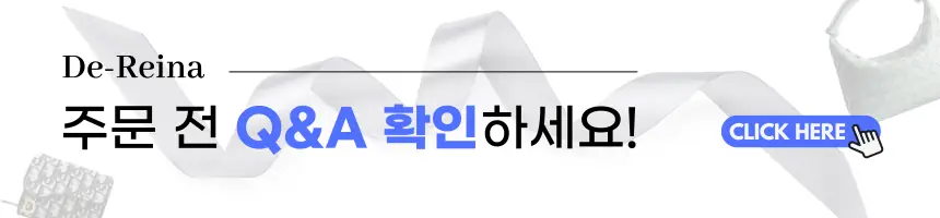 셀린느 미니 트리옹프 트랙 팬츠 블랙