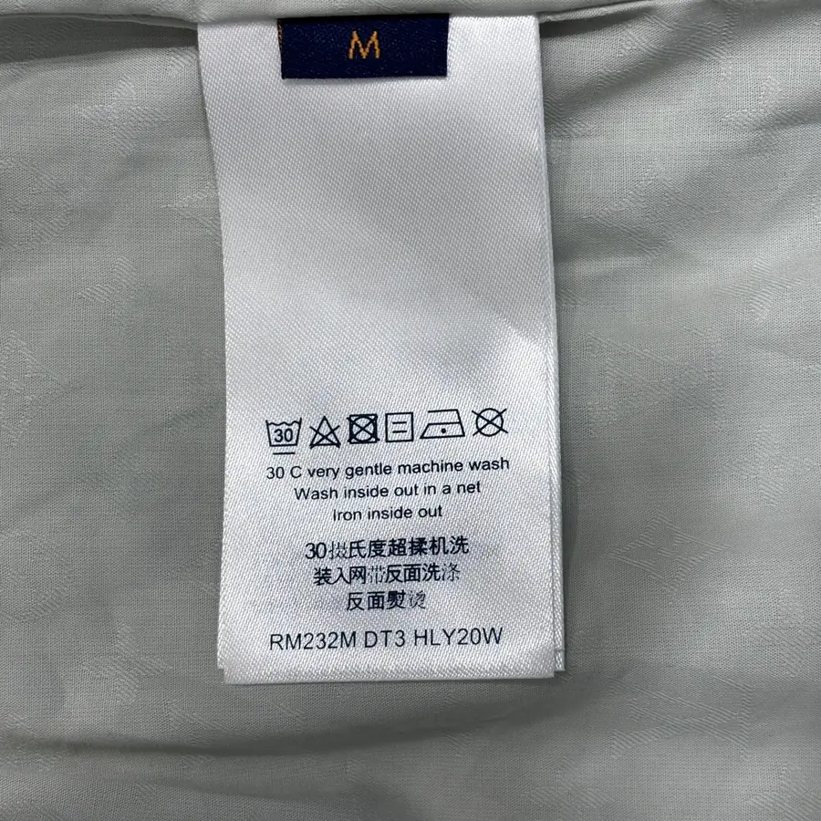 루이비통 모노그램 퀄팅 코튼 자켓