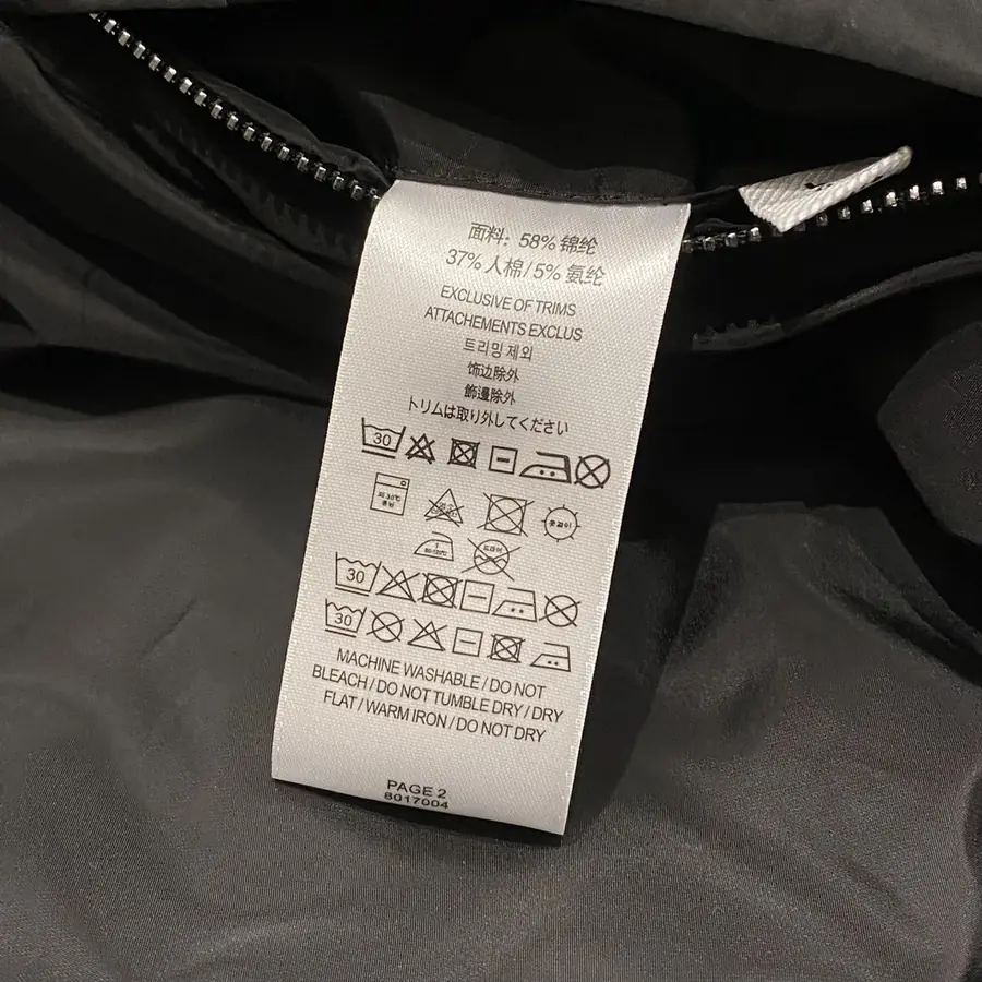 버버리 리버시블 체크 패턴 후드 버튼 자켓 블랙