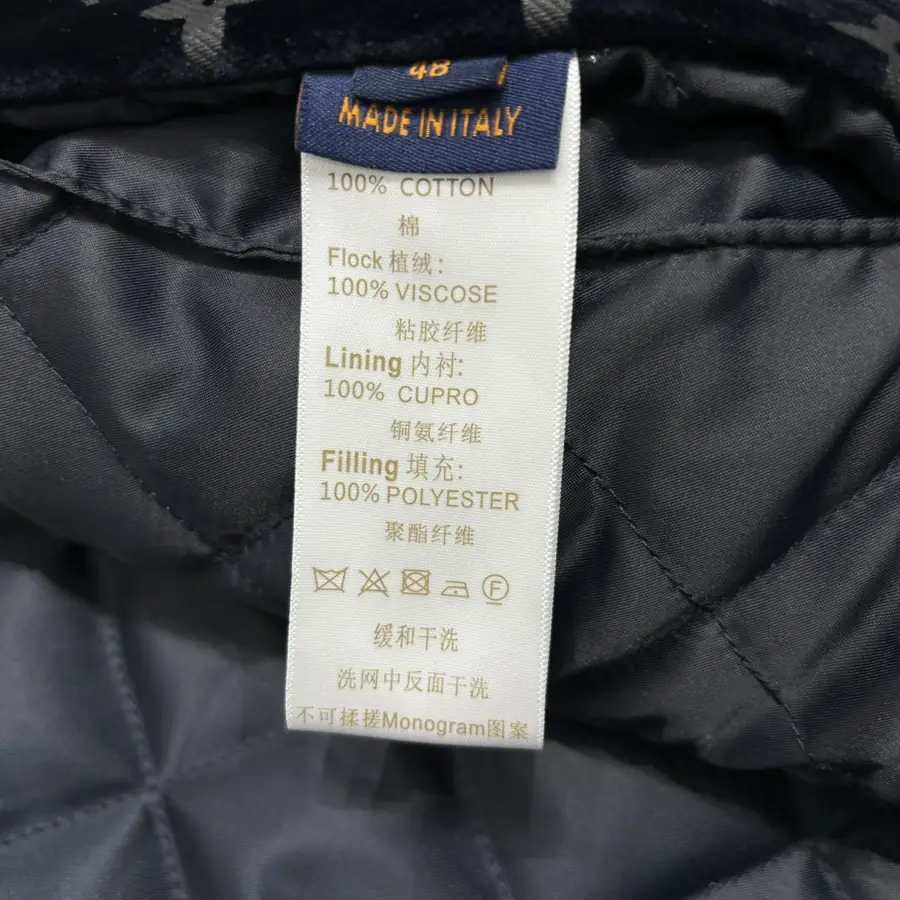 루이비통 모노그램 데님 자켓 1AF759