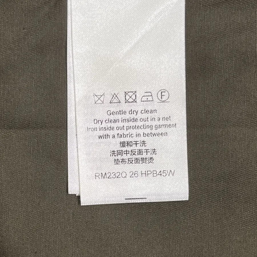 루이비통 모노그램 코튼 오버셔츠