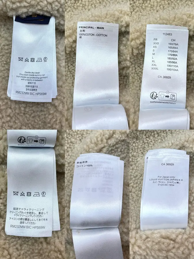 루이비통 데님 플리스 블루종