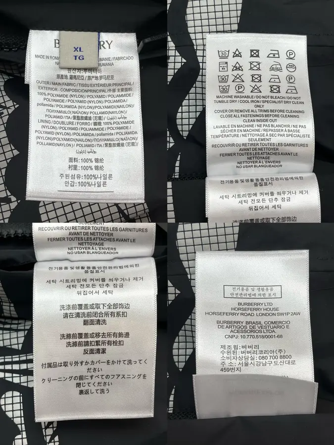 버버리 EKD 빅로고 나일론 블랙 자켓