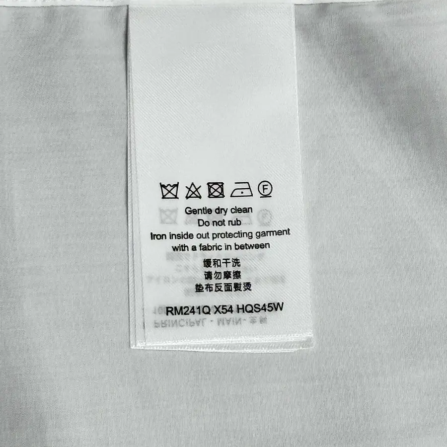 루이비통 롱슬리브드 코튼 셔츠