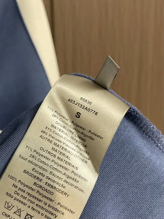 디올 앤 PARLEY 지퍼 트랙 재킷