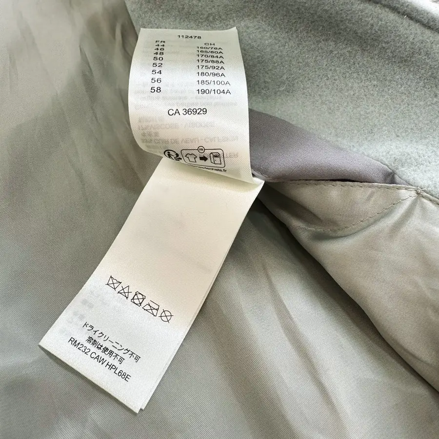 루이비통 바시티 레더 블루종 1ABZJQ